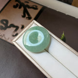 A-Grade Natural Green Jadeite Donut No.172902