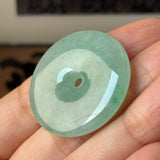 A-Grade Natural Green Jadeite Donut No.172902