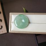 A-Grade Natural Green Jadeite Donut No.172904