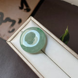 A-Grade Natural Green Jadeite Donut No.172904