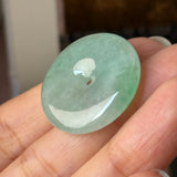 A-Grade Natural Green Jadeite Donut No.172904