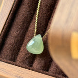 Icy A-Grade Natural Light Blue Yellow Jadeite Almond Bean Pendant No.172907