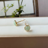 A-Grade Natural Light Green Jadeite MINI.malist Stud Earrings No. 180202