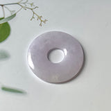 A-Grade Natural Lavender Ancient Coin Jadeite Donut Pendant No.171520