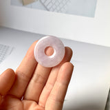 A-Grade Natural Lavender Ancient Coin Jadeite Donut Pendant No.171520