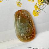 A-Grade Reddish Orange Jadeite Dragon Pendant No. 171049