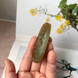 A-Grade Reddish Orange Jadeite Dragon Pendant No. 171049