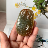A-Grade Reddish Orange Jadeite Dragon Pendant No. 171049