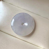 A-Grade Natural Lavender Jadeite Donut Pendant No.170522