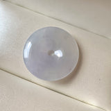 A-Grade Natural Lavender Jadeite Donut Pendant No.170522
