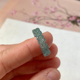 16.1mm Icy A-Grade Natural Bluish Green Jadeite Plum Blossom Ring Band No.162588