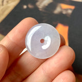 A-Grade Natural Lavender Jadeite Donut Pendant No.170522