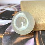 A-Grade Natural Lavender Jadeite Donut No.171317