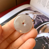 A-Grade Natural Lavender Jadeite Donut No.171317