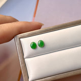 0.75cts A-Grade Natural Imperial Green Jadeite Oval Cabochon Pair No. 180762