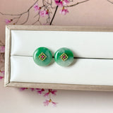 A-Grade Natural Green Jadeite Donut Peranakan Tile Stud Earrings No. 180931