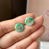 A-Grade Natural Green Jadeite Donut Peranakan Tile Stud Earrings No. 180931
