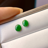 0.85cts A-Grade Natural Imperial Green Jadeite Oval Cabochon Pair No. 180763