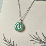 A-Grade Green Floral Jadeite Donut Bamboo Pendant (Dual Gold Tone) No.172610
