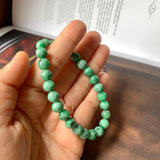 7.2mm A-Grade Natural Imperial Green Jadeite Beaded Bracelet No.220425