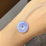 A-Grade Natural Purple Jadeite Donut No.172609