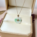 A-Grade Moss On Snow Jadeite V.Petals Lilac Flower Donut Pendant No.172620