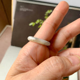 18.9mm A-Grade Natural Tri-Colour Jadeite Ring Band No. 161729