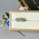 Icy A-Grade Natural Steel Blue Jadeite Donut Peranakan Tile Stud Earrings No. 180937
