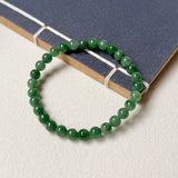 6.3mm A-Grade Natural Imperial Green Jadeite Bracelet No. 190467
