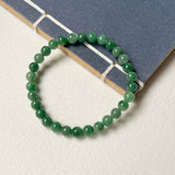 6.3mm A-Grade Natural Imperial Green Jadeite Bracelet No. 190467