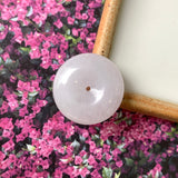 A-Grade Natural Lavender Jadeite Donut Pendant No.170888