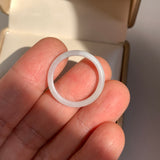 17.1mm A-Grade White Green Jadeite Slim Cut Ring Band No. 162601