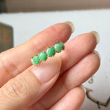 16.4mm A-Grade Natural Moss On Snow Jadeite Colour Galore Ring No.162620