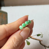 16.4mm A-Grade Natural Moss On Snow Jadeite Colour Galore Ring No.162620