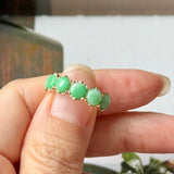 16.4mm A-Grade Natural Moss On Snow Jadeite Colour Galore Ring No.162620
