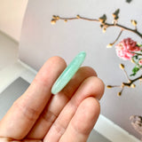 A-Grade Natural Green Jadeite Donut No.172906