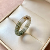 19.2mm A-Grade Multi-Colour Jadeite Ring Band No. 161651