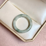 19.3mm A-Grade Bluish Floral Jadeite Ring Band No. 161654