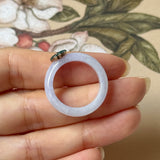 18.2mm A-Grade Natural Jadeite Joseon Dynasty Ring (Cherry Blossom) No.162481