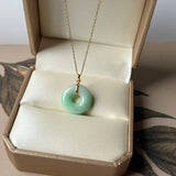A-Grade Natural Moss On Snow Jadeite Ancient Coin Donut Pendant No.172636