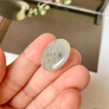 A-Grade Natural Bluish Floral Jadeite Donut No.171314