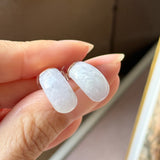 A-Grade Natural Lavender Jadeite Cloop Earring Studs No.180797