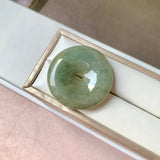 A-Grade Natural Dark Yellowish Green Jadeite Donut No. 220380