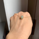A-Grade Natural Greenish Yellow Jadeite Barrel No. 220537