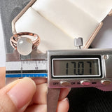 SOLD OUT: 17mm Icy A-Grade Natural Jadeite Duo Ring No.162325