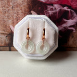 Icy A-Grade Natural Jadeite Bagel Huggies Earrings No.180773