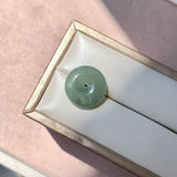 A-Grade Natural Bluish Green Jadeite Donut No. 172919