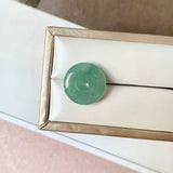 A-Grade Natural Bluish Green Jadeite Donut No. 172920