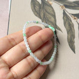 3.6mm A-Grade Natural Jadeite Ruyi Bean Beaded Bracelet No.190509