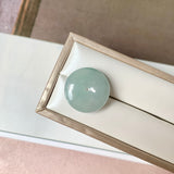 A-Grade Natural Greenish Blue Jadeite Donut No. 172922